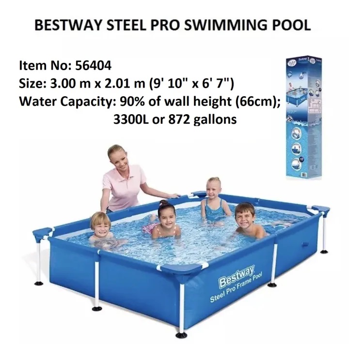  بست واي-مسبح شراع فريم مستطيل 300CMX201CMX66CM 3300L  -26-56404 