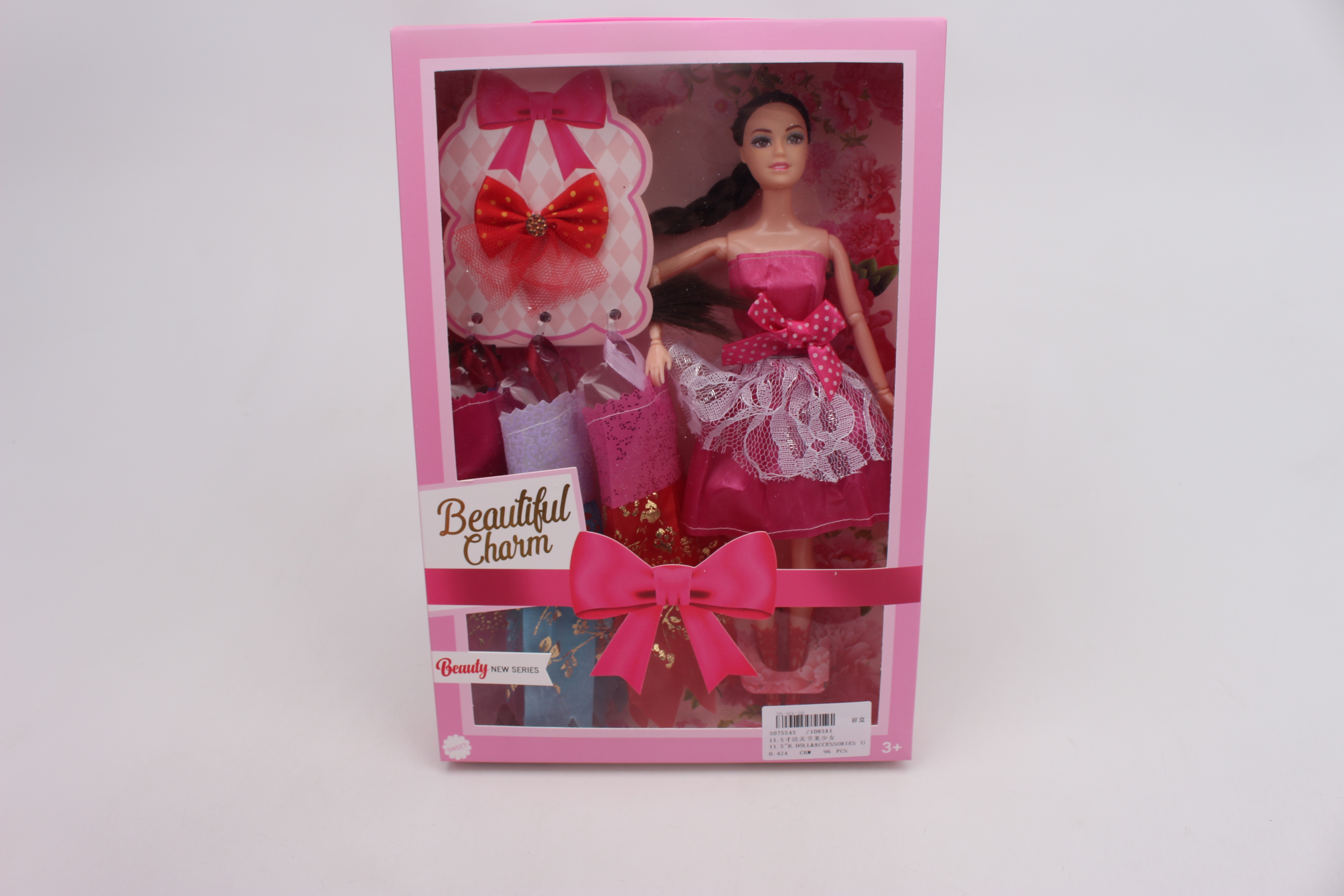  Doll Beautiful Charm W/Dresses 