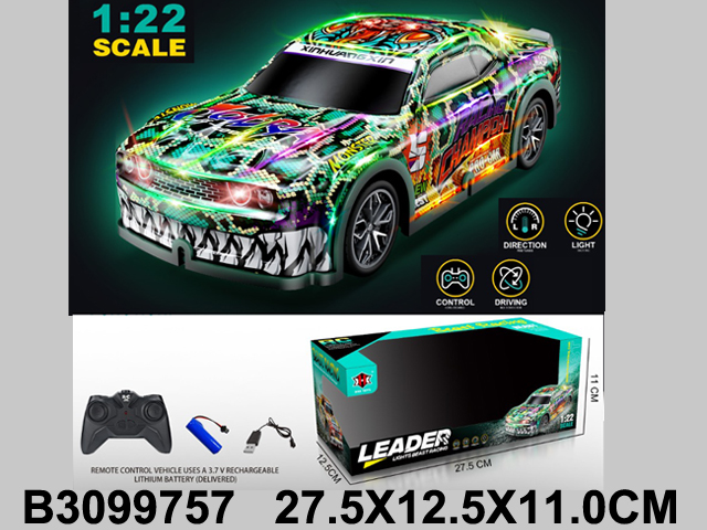  R/C Car W/USB Battery&Light  