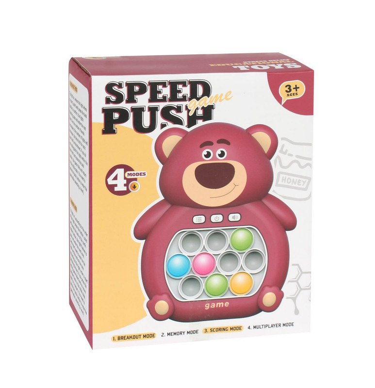  Speed Push Game B/O23-3034985 
