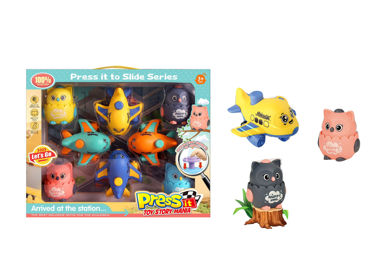  8 PCS Press & Go Car Set 