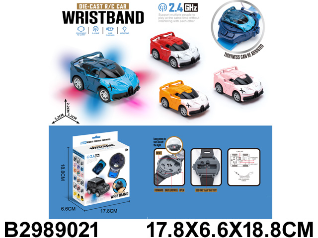  Die-Cast RC Car with Wristband Controller USB 10-2989021 