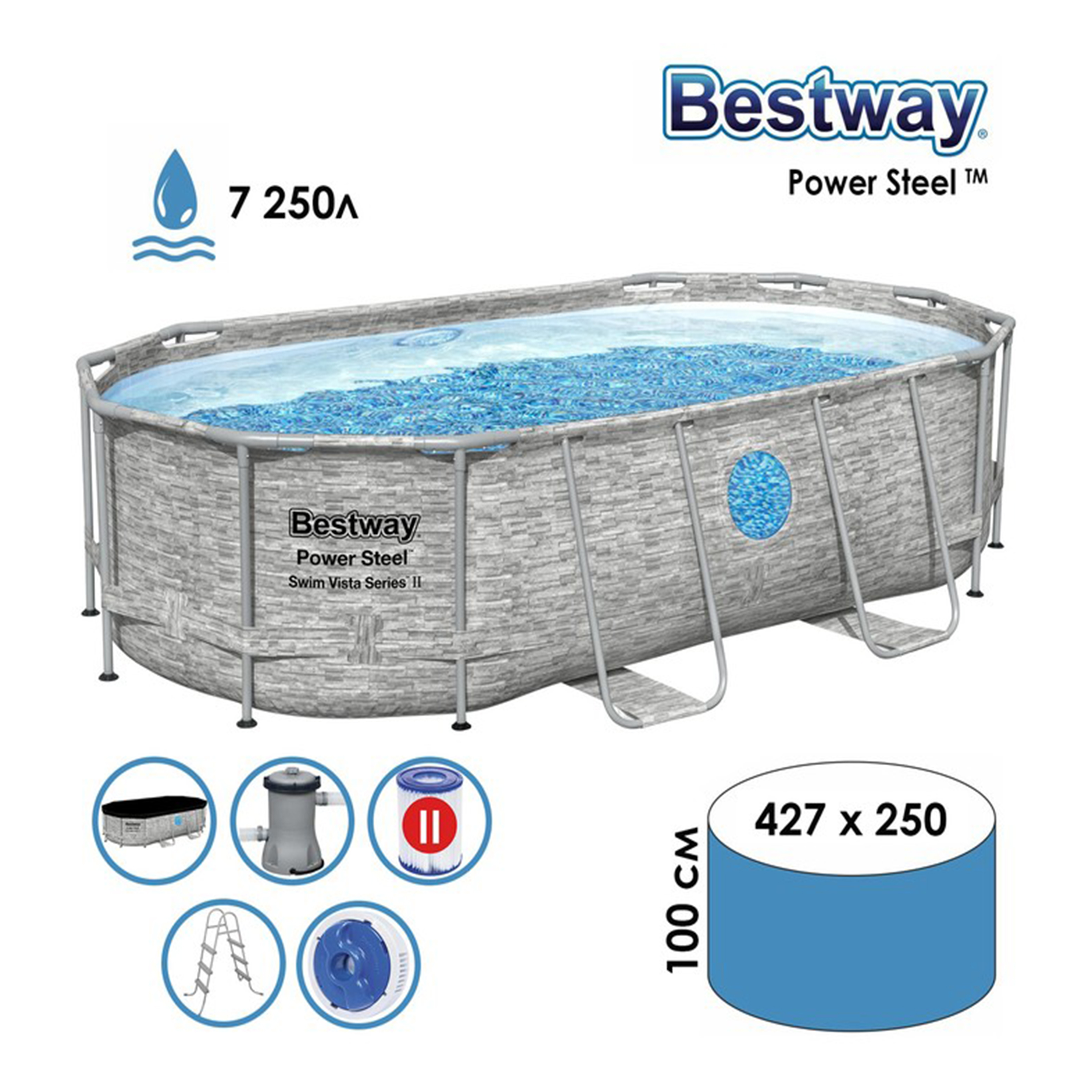  بست واي , مسبح بيضاوي شراع  مع فتحة شفاف + فلتر + سلم 427CMX250CMX100CM 26-56714 