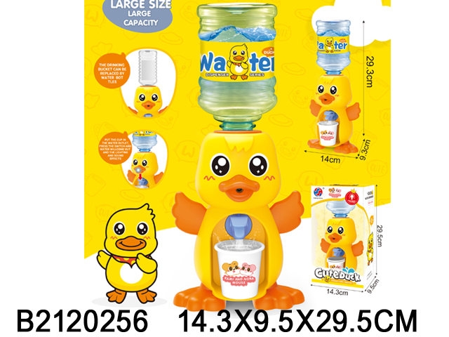  Water Dispenser Duck W/Light&Sound  