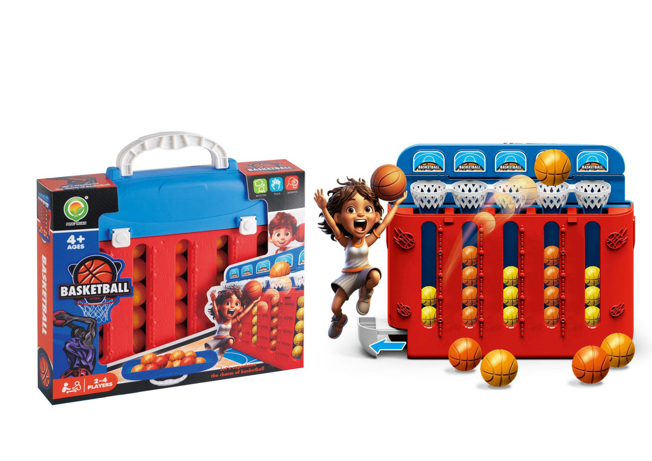  Basktball 2 in 1 