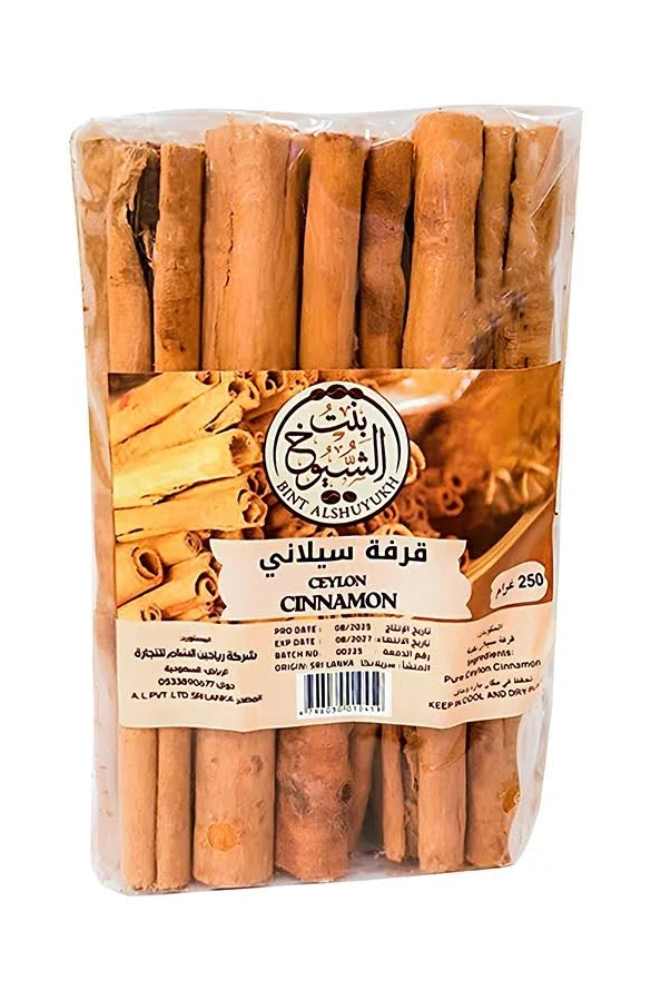 قرفة سيلانية اعواد اصلية