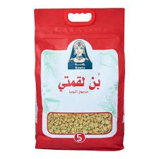 بن لقمتي أثيوبي راوية