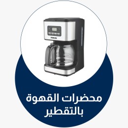 menu-sub-sub