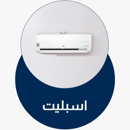 menu-sub