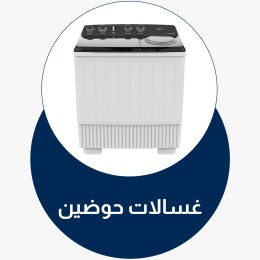 menu-sub-sub