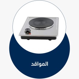 menu-sub