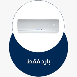 menu-sub-sub