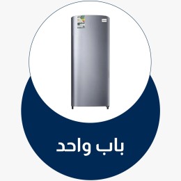 menu-sub-sub
