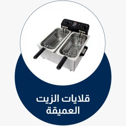 menu-sub