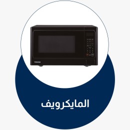 menu-sub
