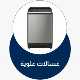menu-sub-sub