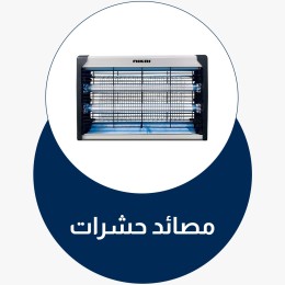 menu-sub