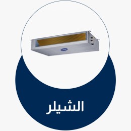 menu-sub