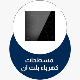 menu-sub-sub