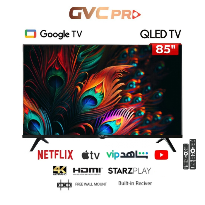 شاشة GVC Pro كيوليد 85 بوصة 