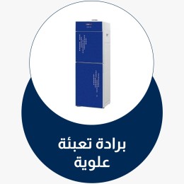 menu-sub-sub