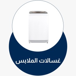 menu-sub