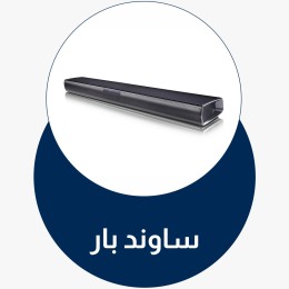 menu-sub-sub