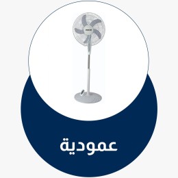 menu-sub-sub