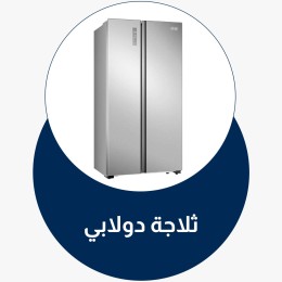 menu-sub-sub