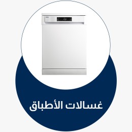 menu-sub