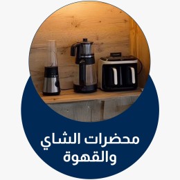 menu-sub