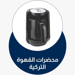 menu-sub-sub