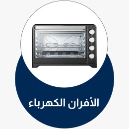 menu-sub