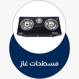 menu-sub-sub