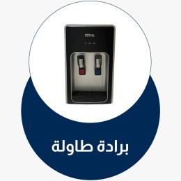 menu-sub-sub
