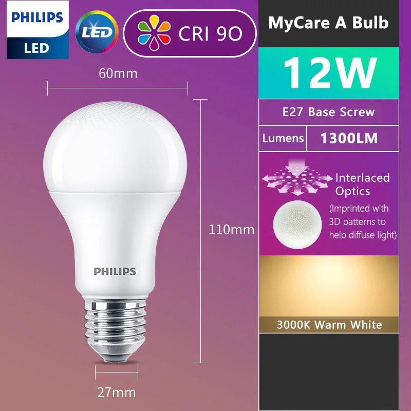 فيليبس لمبة LED E27 MyCare 10W 3000K