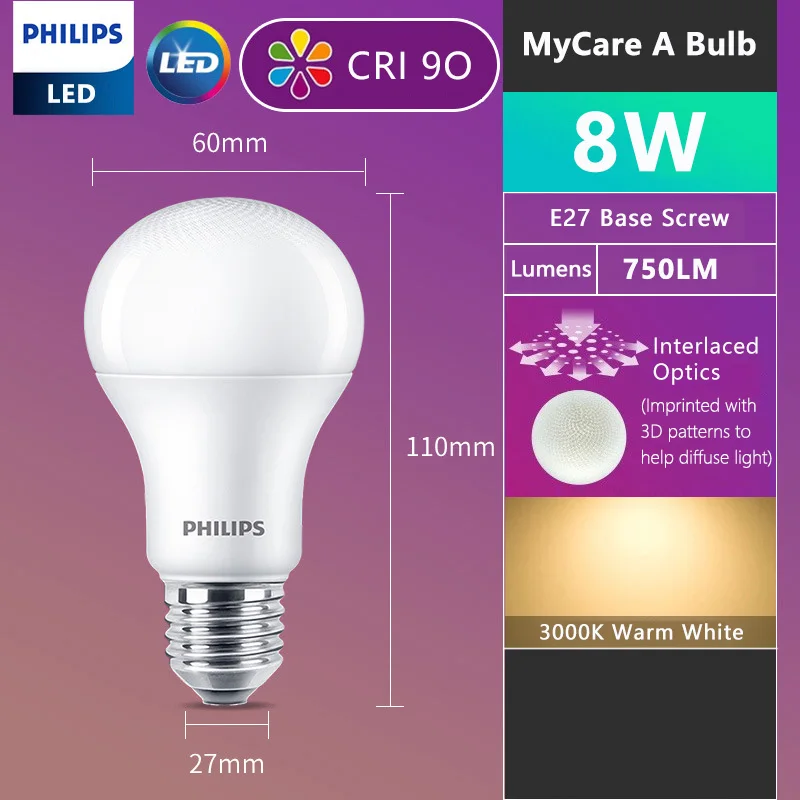 فيليبس لمبة LED E27 MyCare 10W 3000K