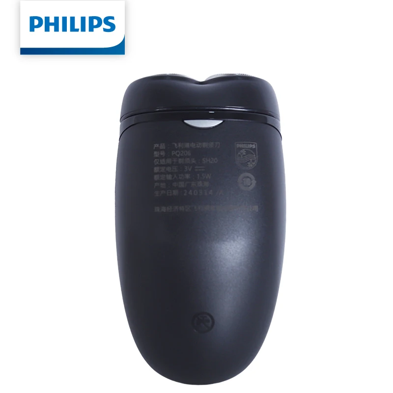Philips Portable Electric Shaver PQ2 Series Close Cut system AA Battery Powered Men's Razor Convenient to Carry Original Philips