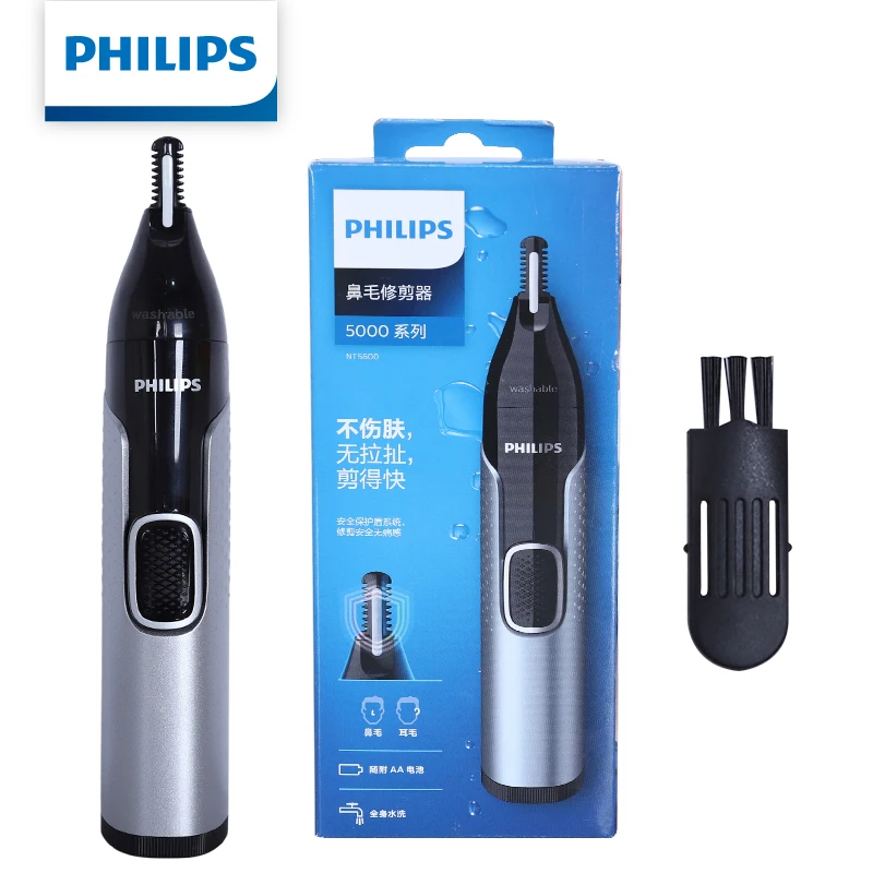 Philips Nose Trimmer PHPNT365016/5600/5650 for Nose hair Ear hair Beard Sideburns Eyebrows Hairline Safe Precision Trim Washable