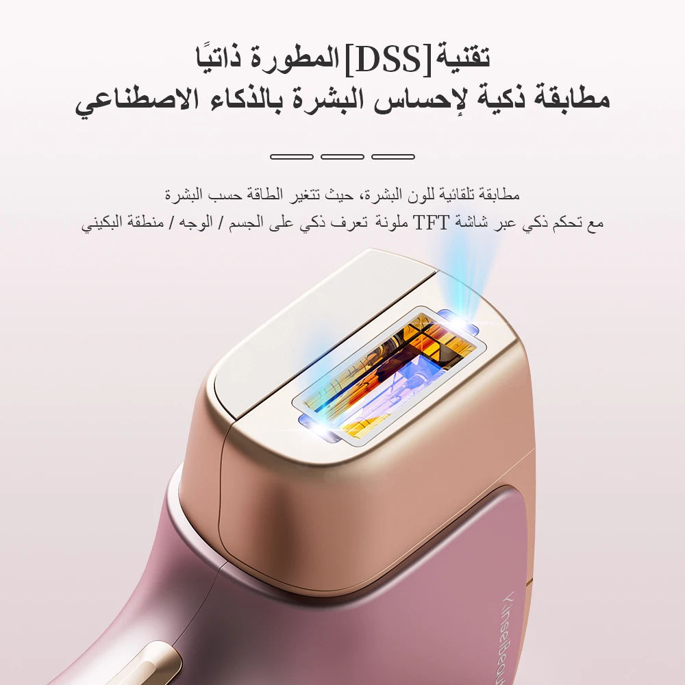 جهاز ليزر MLAY T36 لإزالة الشعر وتجديد البشرة 999999 وميض