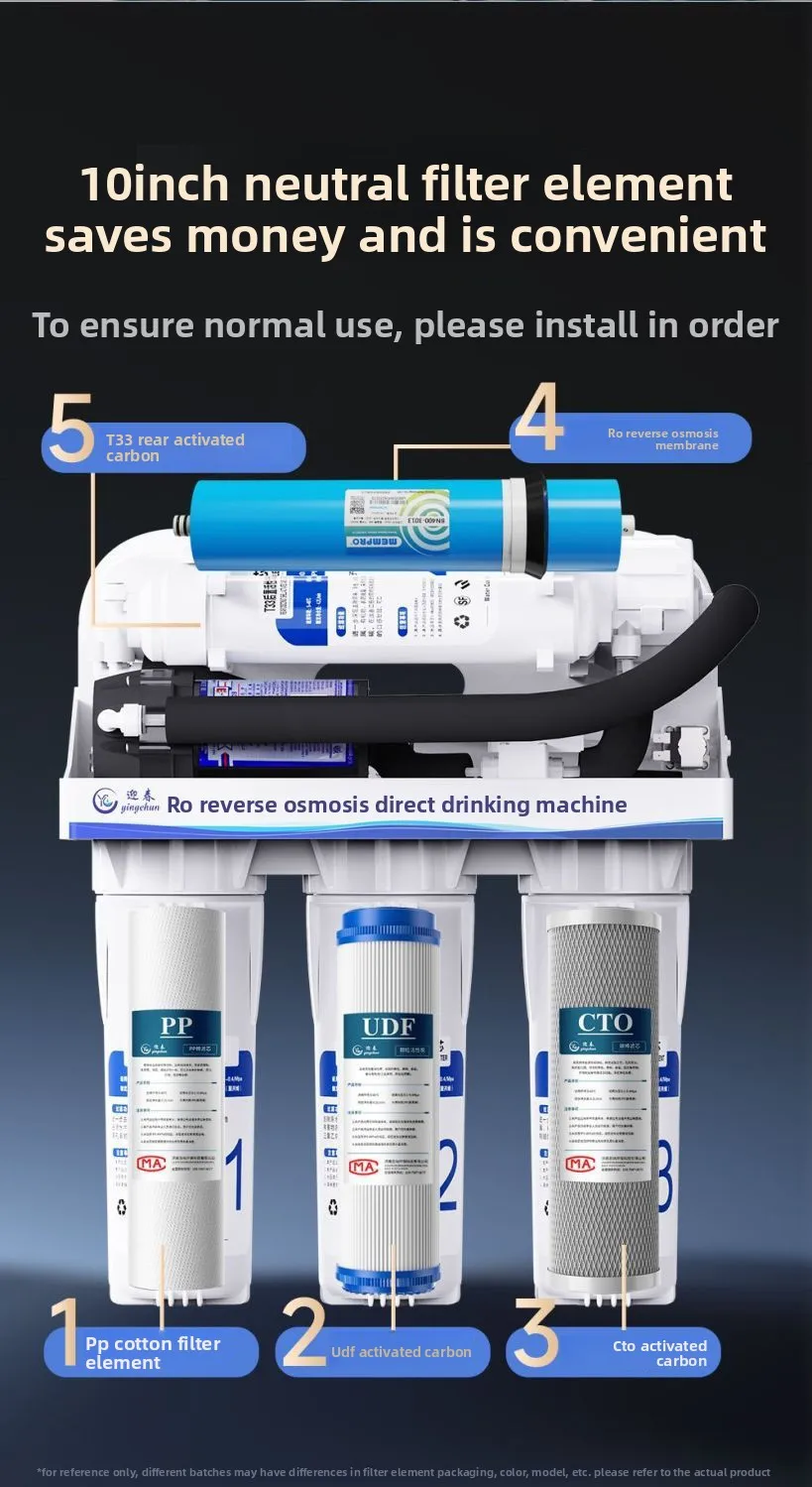 220V Yingchun Home RO Reverse Osmosis Water Filter Kitchen Tap Water Purification Pure Drinking Water Equipment