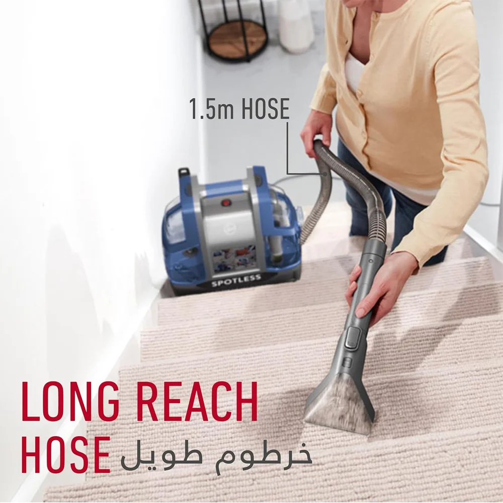 منظف سجاد وكنب محمول احترافي هوفر سبوتليس 400 واط CDCW-CSME