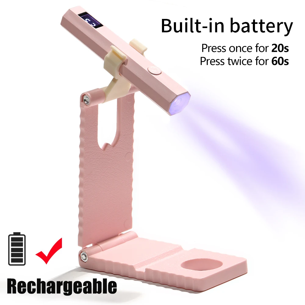 YIKOOLIN مصباح أظافر LED محمول