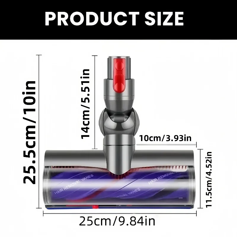 رأس منظف مكنسة دايسون V10 V11 V7 V8 V15 LED