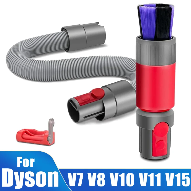 دايسون V7-V15 خرطوم تمديد مرن لملحقات المكنسة
