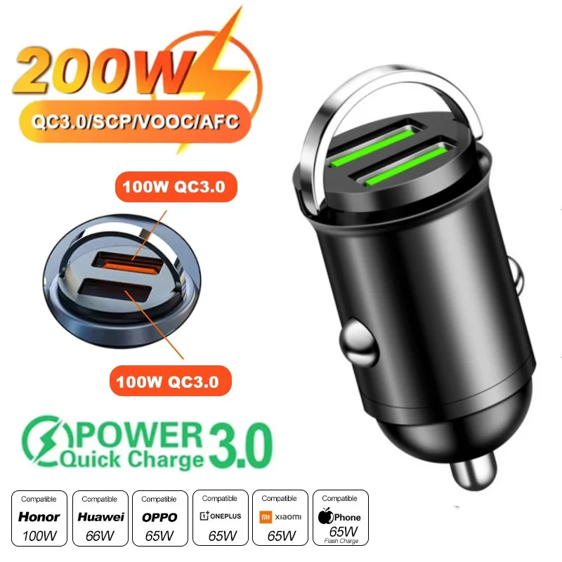 شاحن سيارة صغير شحن سريع 100 واط بمنفذ USB و Type-C PD