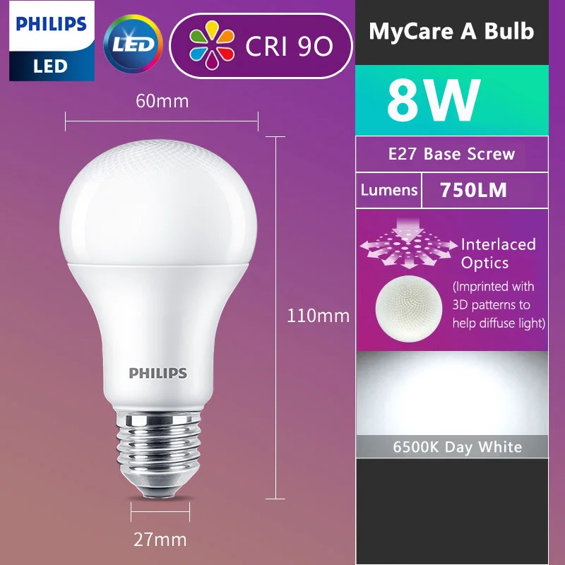 فيليبس لمبة LED E27 MyCare 10W 3000K