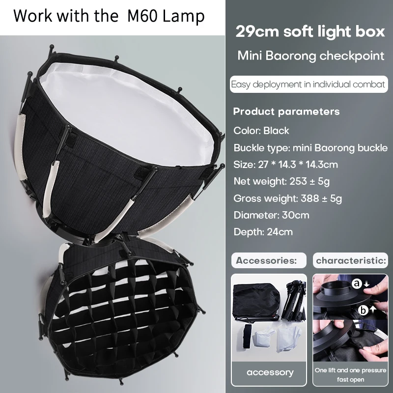 ZU80/ZU60 Photo Studio Light COB Bi-Color 2500-8500K CRI≥95 TLCI≥97 With Diffuser LED Video Lights Fill Lighting