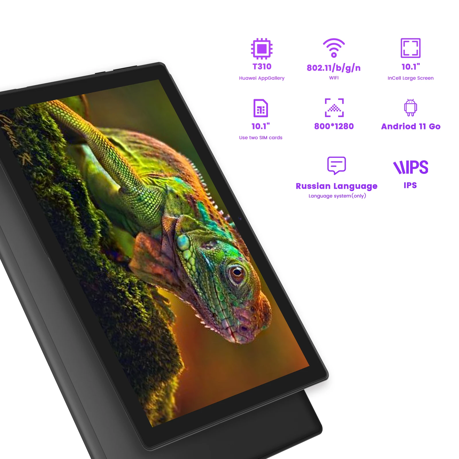 تابلت احترافي 10.1 بوصة T310 سعة 32 جيجابايت رام 2 جيجابايت خدمات هواوي HMS