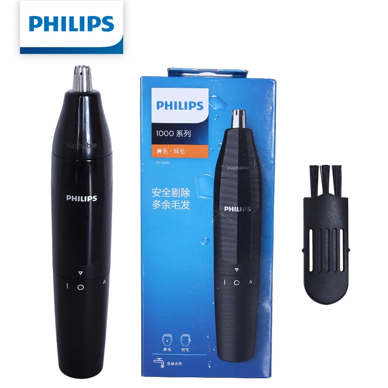 Philips Nose Trimmer PHPNT365016/5600/5650 for Nose hair Ear hair Beard Sideburns Eyebrows Hairline Safe Precision Trim Washable
